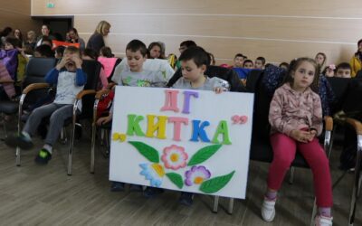 Олимпиада по БЕЛ