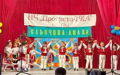 Днес нашите деца взеха участие в детски фолклорен събор “Слънчова люлка” с. Стан.
Хубаво е,когато децата имат възможност от малки, да се докосват с…